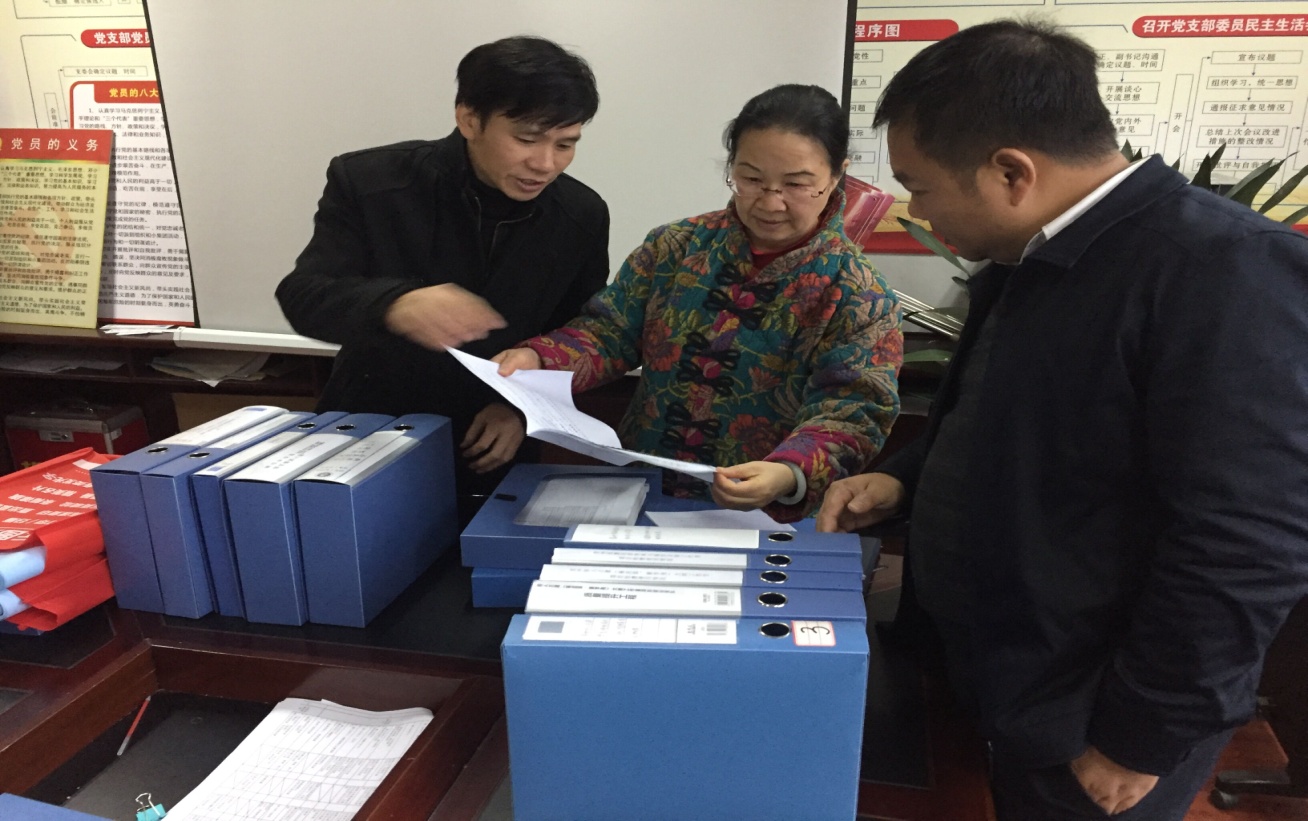 说明: QQ图片20191127141205.jpg