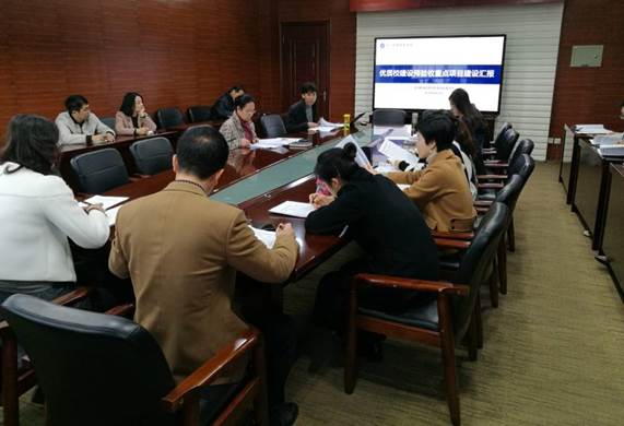 说明: IMG_2664(20191119-123009).JPG