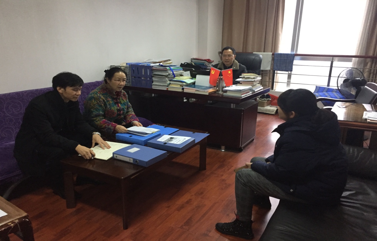 说明: QQ图片20191127141212.jpg