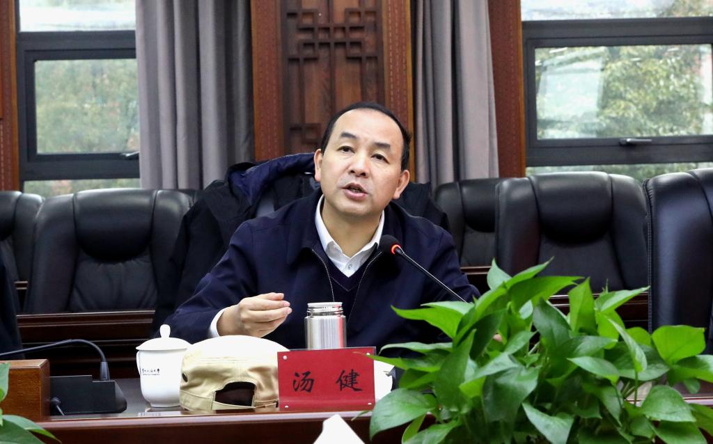 在听取大家发言后,汤健校长表示,本次会议准备充分,大家紧扣会议主题