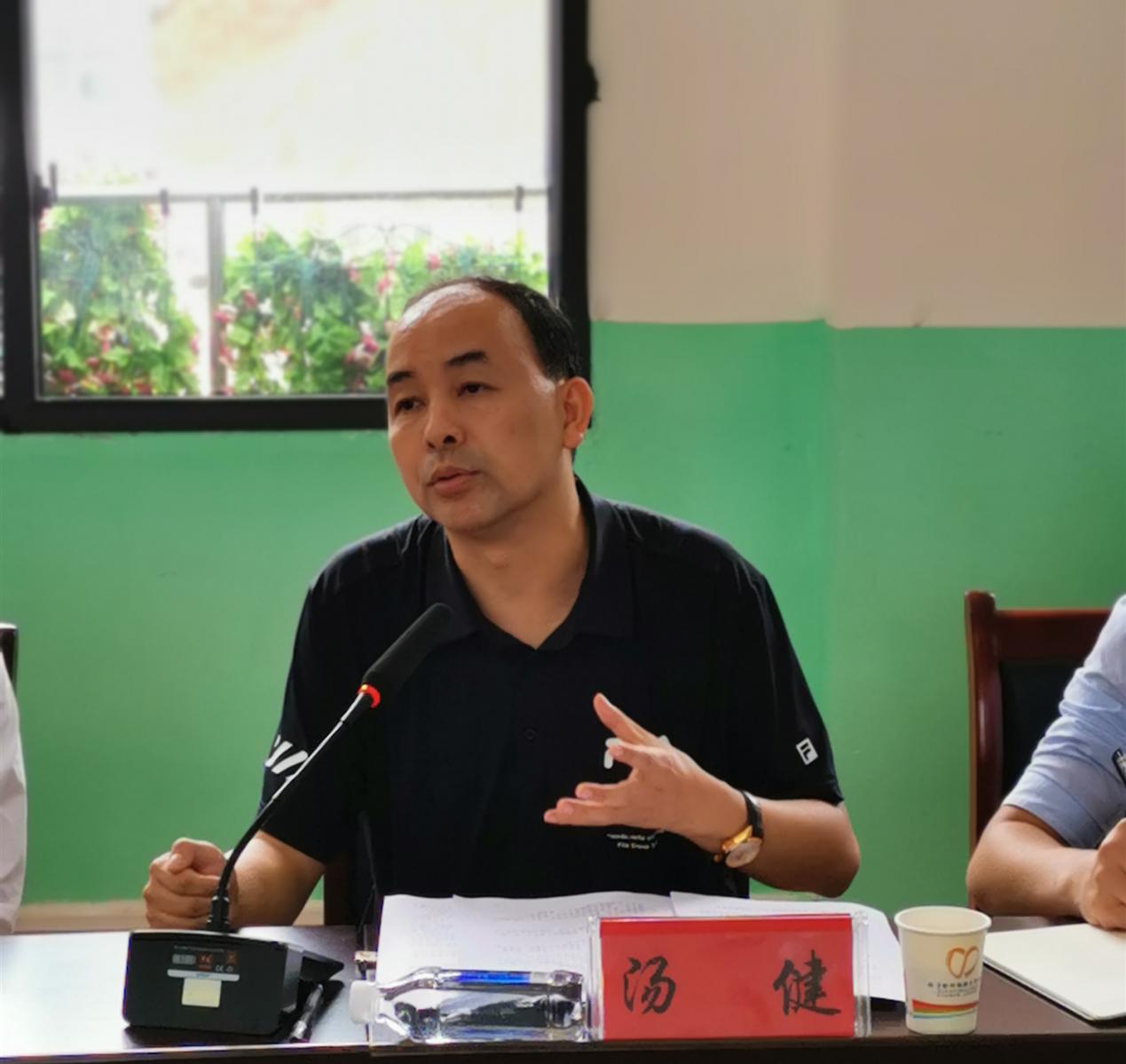 微信图片_20200812153931