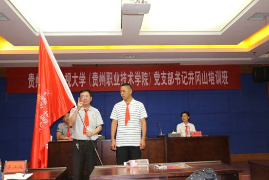 QQ图片20180703075722