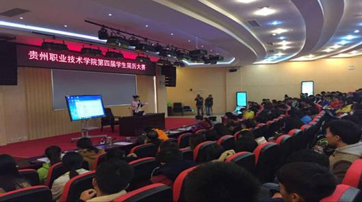 QQ图片20151207113635