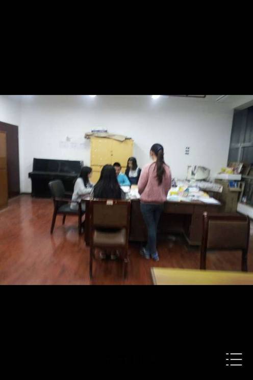 QQ图片20151111211357