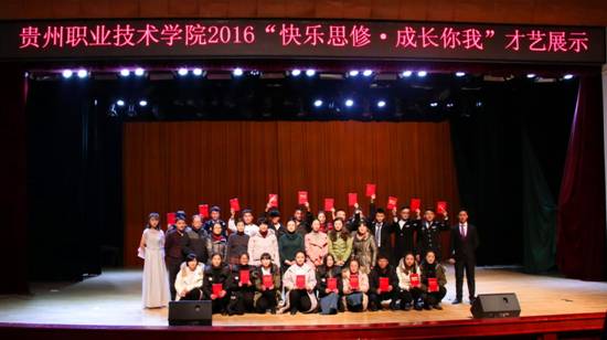 IMG_7003_爱奇艺_副本