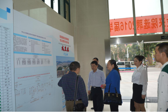 李勤副院长一行参观中山职院生产性实训校区