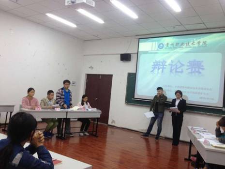 QQ图片20151111211403