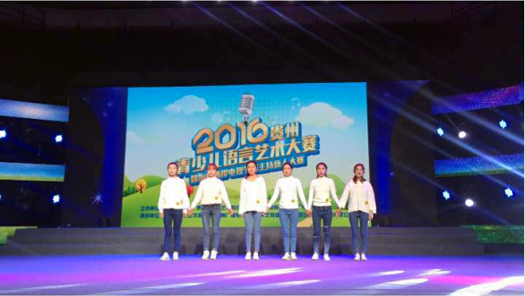 同学们的现场展示