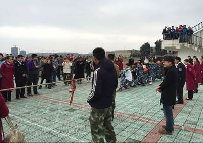 QQ图片20160311100234