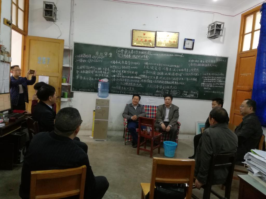 与望谟学习中心深入交流