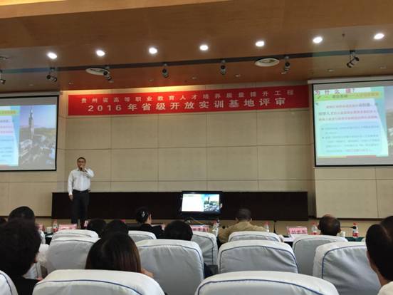 QQ图片20160930074756