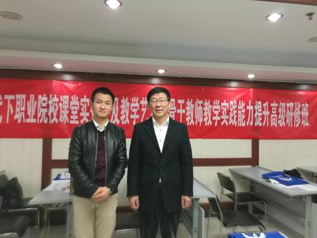 QQ图片20161031012805