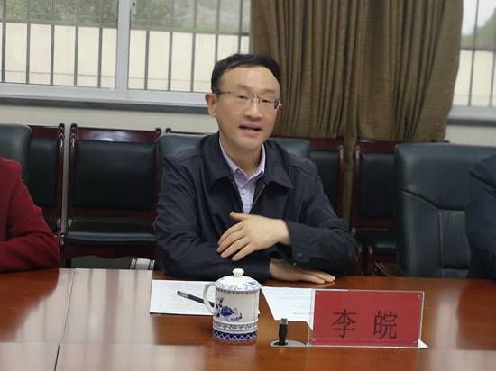 微信图片_20190403014953