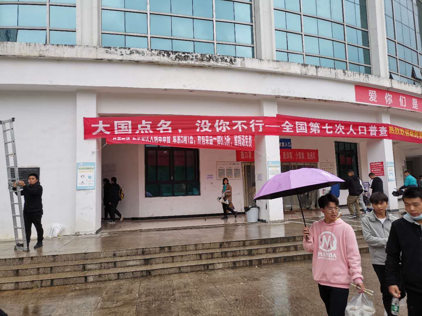 说明: C:\Users\ADMINI~1\AppData\Local\Temp\WeChat Files\635d615a17d1fa140584b95c62a79e9.jpg