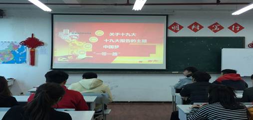 QQ图片20171221173402