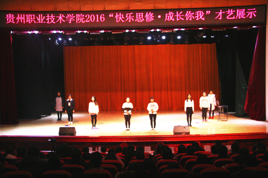 IMG_5962_爱奇艺_副本