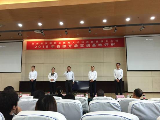 QQ图片20160930074627