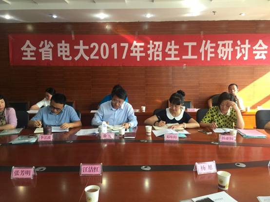 mmexport1498028498305