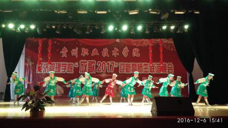 QQ图片20161207091620