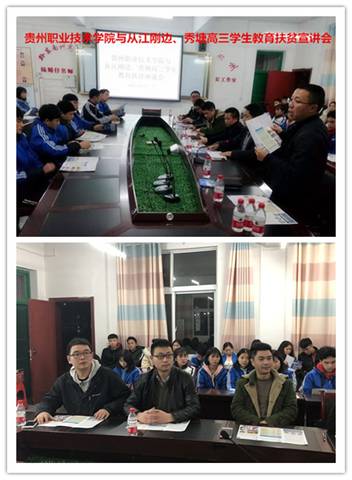 initpintu_副本4444