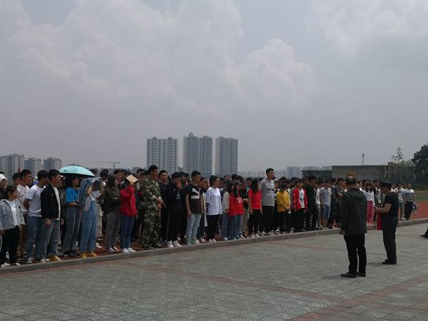 QQ图片20190419150235