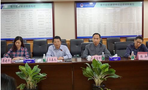 中山火炬职院王春旭院长等参会人员