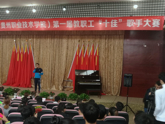 IMG_20161111_145513(1)