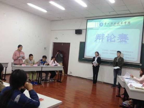 QQ图片20151111211325