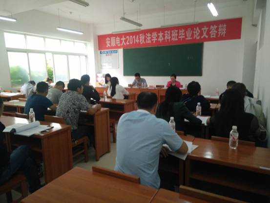 660CED939A78F38CF27DC6240C4C5A6C