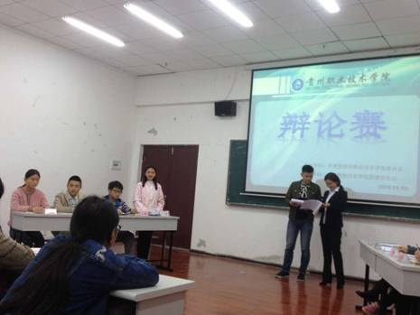 QQ图片20151111211411