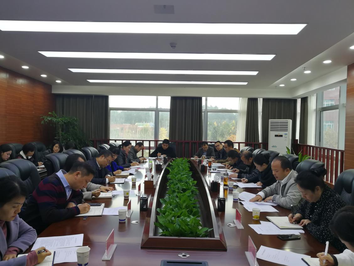 说明: IMG_20201102_150250