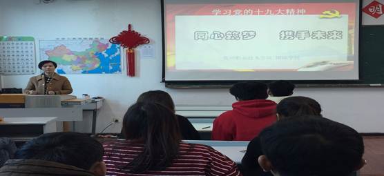 QQ图片20171221173334