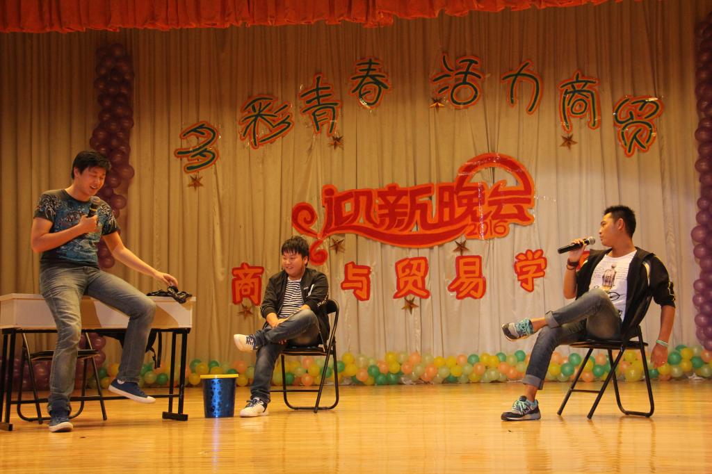 情景剧《苹果风波》