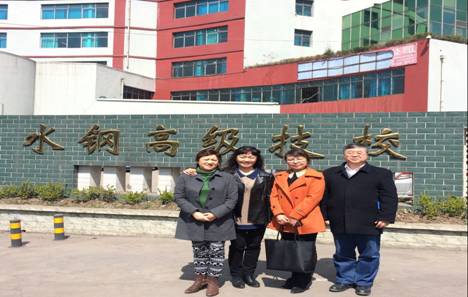 D:\我的文档\Tencent Files\122210806\Image\C2C\A4A6060E054B36EB57FE4D7EF7E90149.png