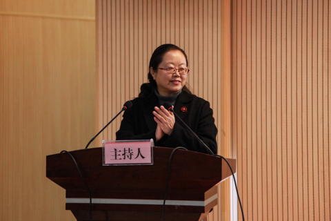 李勤副校长主持