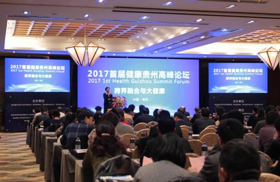 微信图片_20170328113010