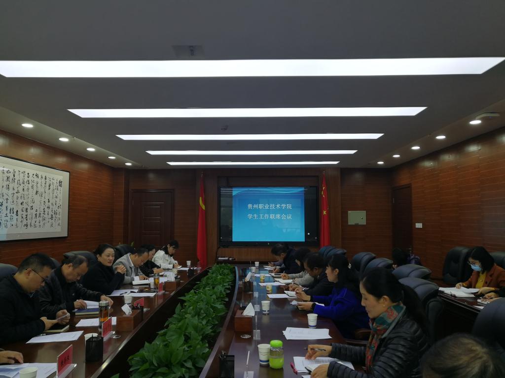 说明: IMG_20201102_150021