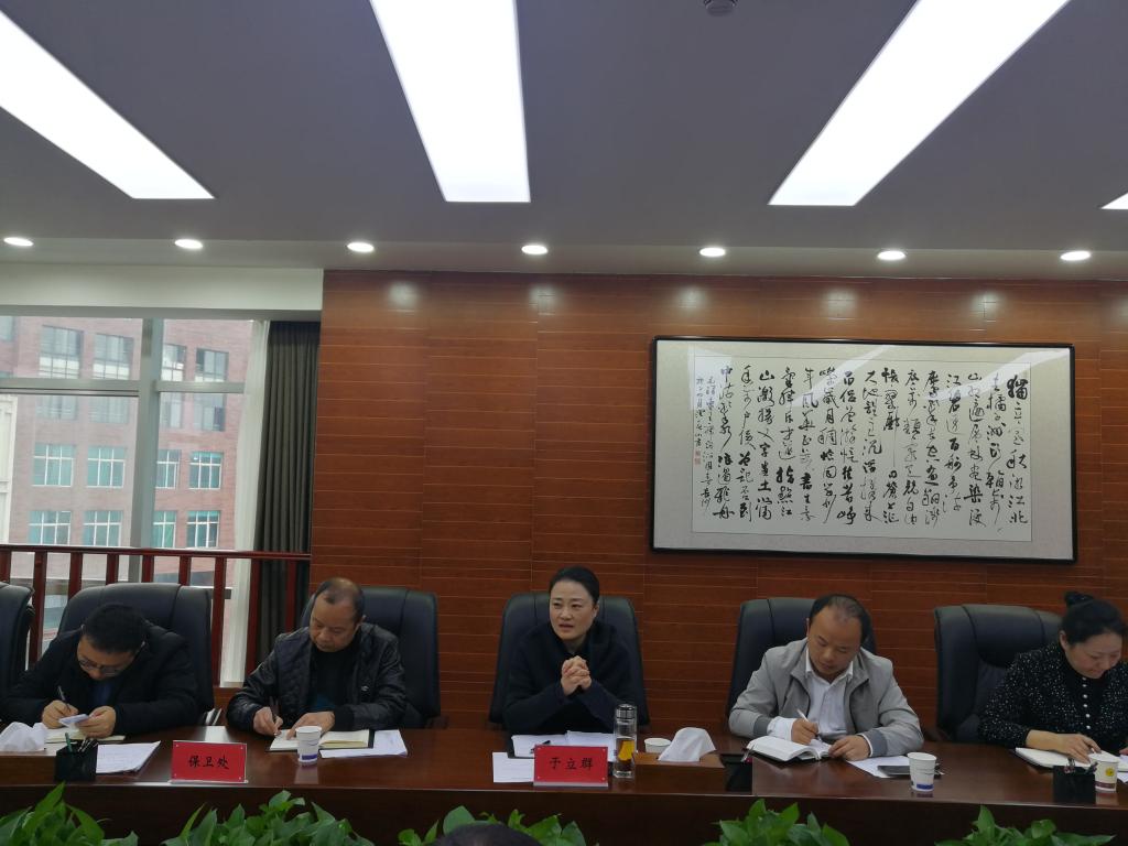 说明: IMG_20201102_151224