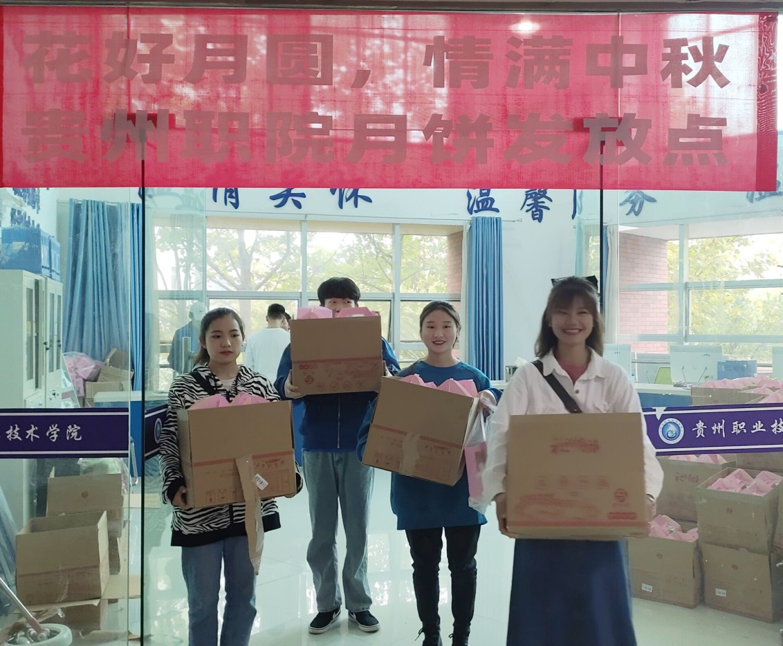 说明: C:\Users\Administrator\Desktop\月饼\微信图片_20200928162614.jpg