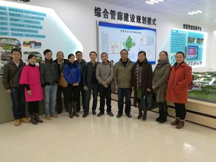 QQ图片20161219210054