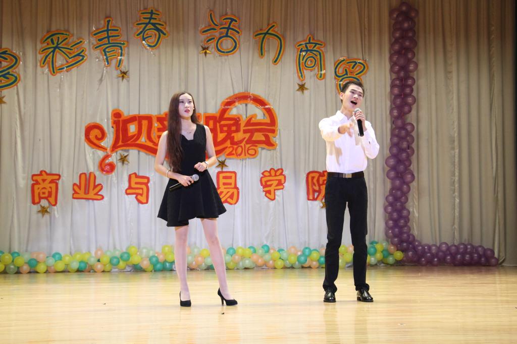 歌曲《新不了情》