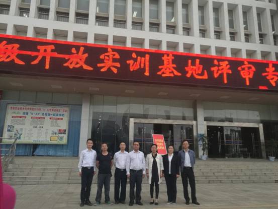 QQ图片20160930074619