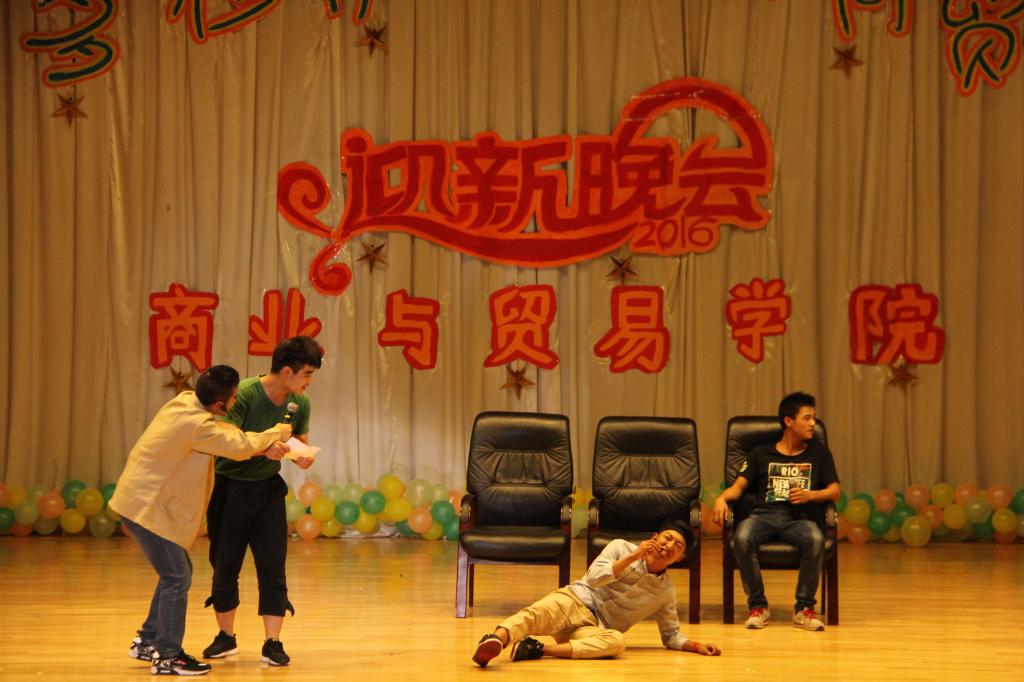 情景剧《贵州职院超级大学生》