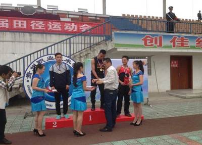 QQ图片20160425162313