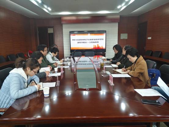 微信图片_20181128231830