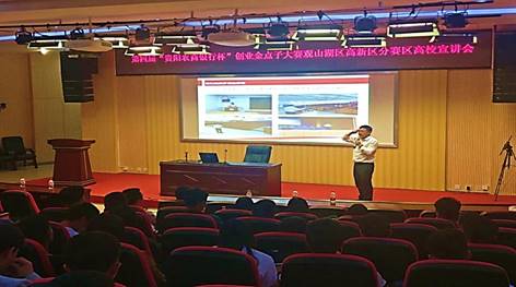 说明:IMG_20180607_195240