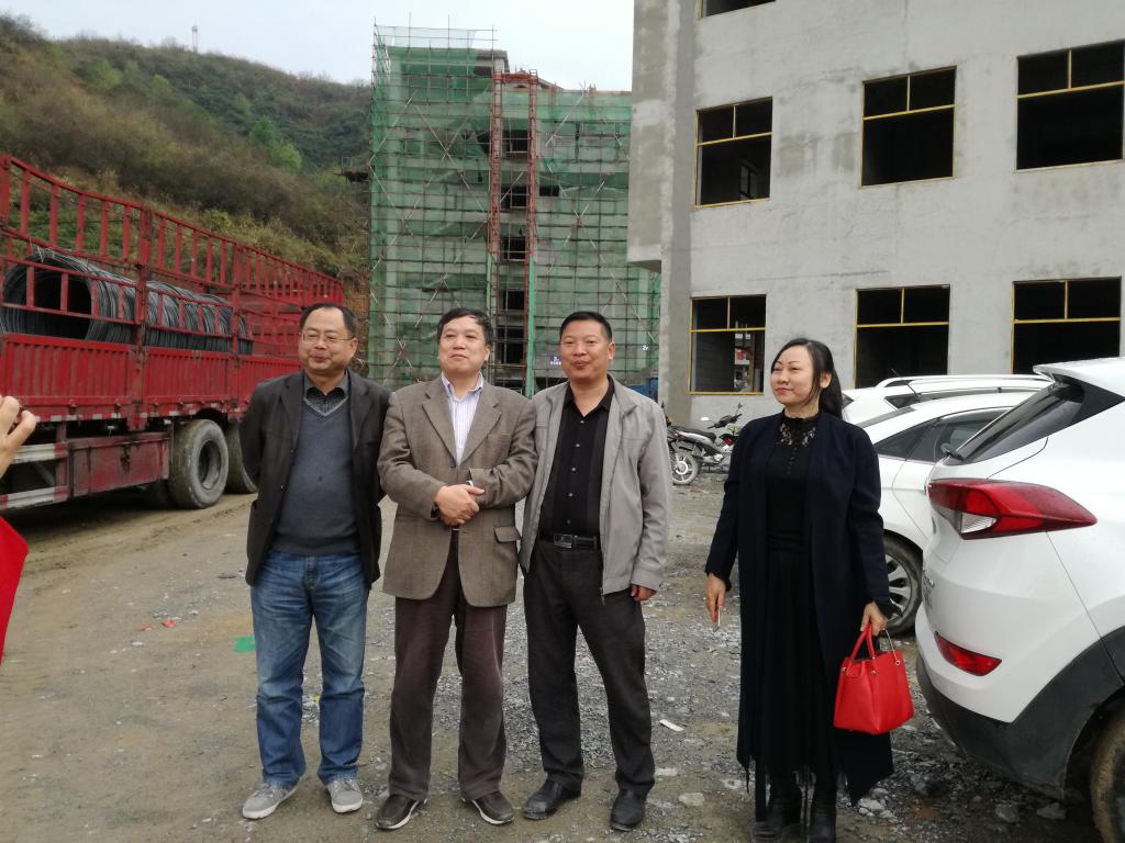 参观望谟学习中心新校区工地