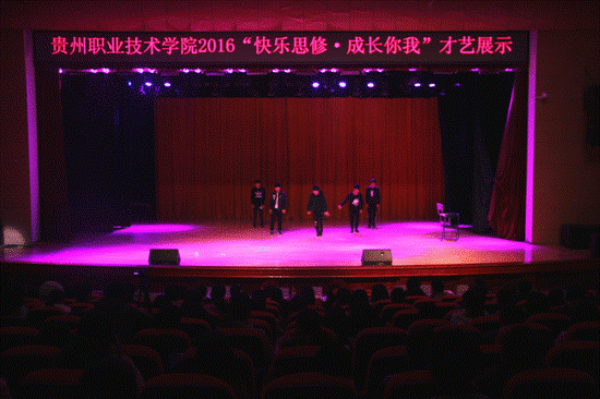 IMG_6016_爱奇艺_副本