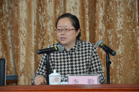 李勤副校长致辞