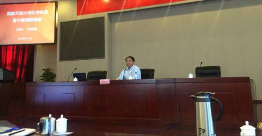 C:\Users\Administrator\Documents\Tencent Files\630419259\Image\C2C\F0A6F87DC4F48E5C116D51B735BD3BCE.png